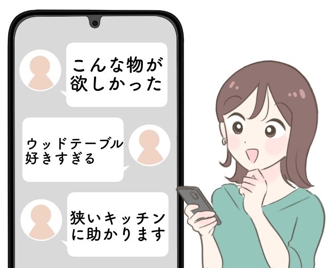 「こんな物が欲しかった」ニトリの部屋がすっきり片付く“おしゃれ収納”が全部屋に置きたいくらい優秀！「狭いキッチンに助かります」「買って良かった」