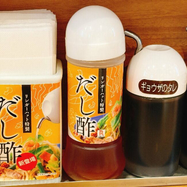 「二郎みたいなの出てきた」リンガーハットの“わんぱくすぎるメニュー”山盛りで食べ応えバツグン！「見た目のボリュームに圧倒」「食べても食べても野菜が減らない」《実食レビュー》