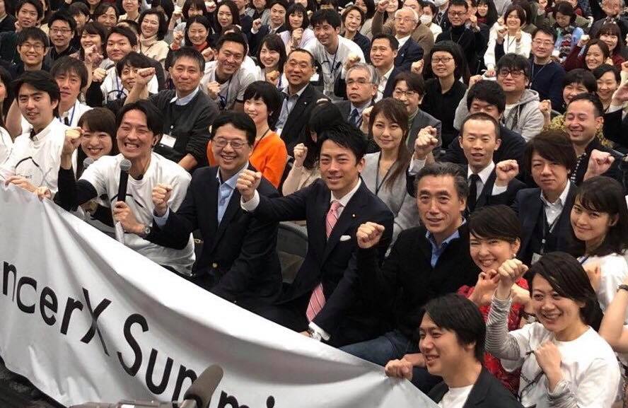 小泉進次郎さんがキックオフイベントで話してくれたこと