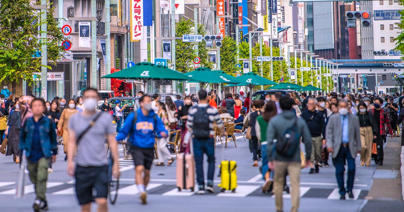業界天気図:旅行