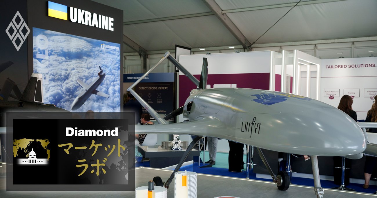 イングランドのファーンバラで開催されたファーンバラ国際航空ショーで、ウクライナの防衛産業が開発した戦術用無人戦闘航空機システム「リウティ」が展示された
