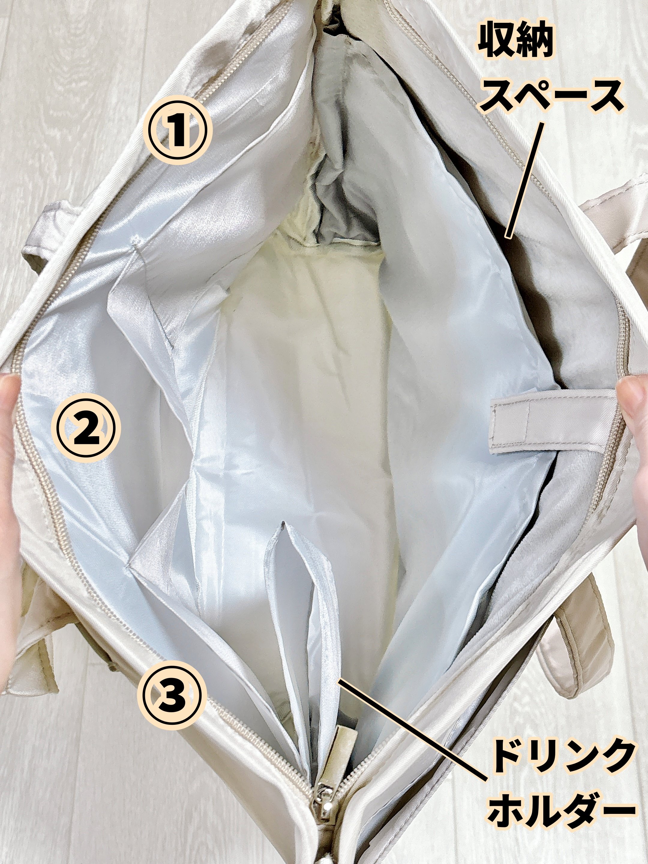 「2個目の購入」「買って大正解でした」3COINSの“大容量トートバッグ”ポケットいっぱいで大助かりです！「全て入るので助かってます」