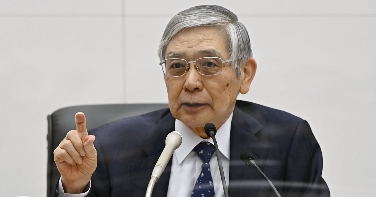 黒田東彦日銀総裁