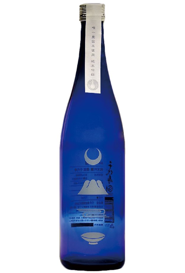 新日本酒紀行「千代寿」