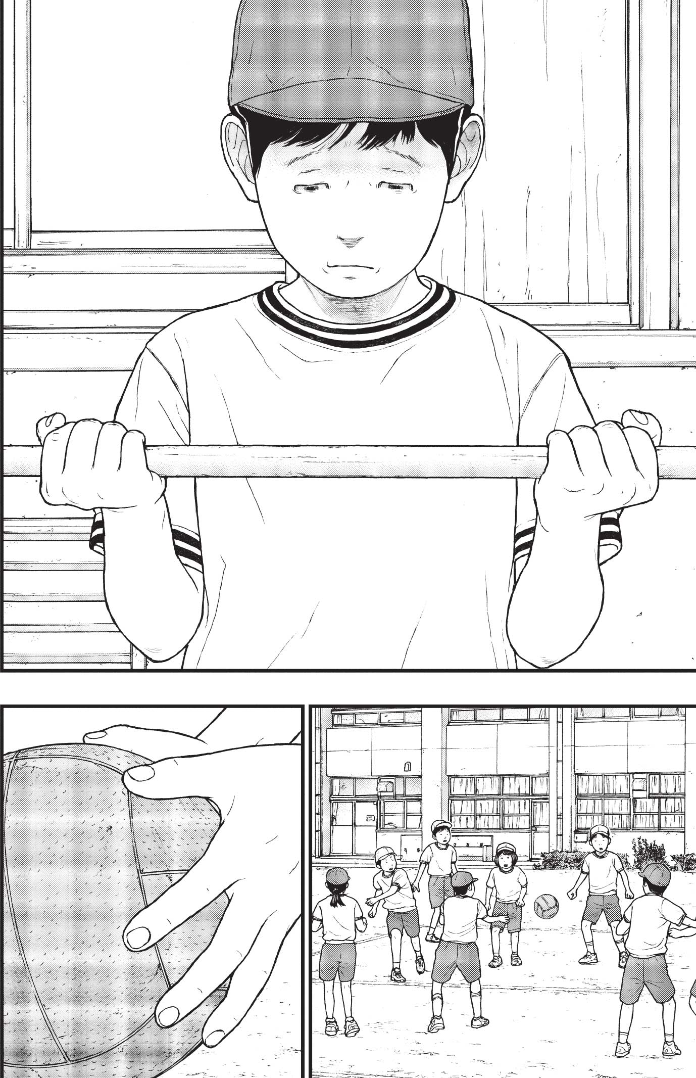 『ケーキの切れない非行少年たち』（c）宮口幸治 鈴木マサカズ／新潮社