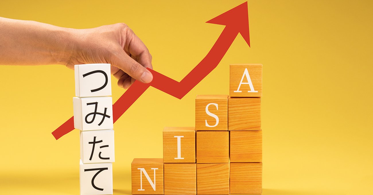 【最新調査】つみたてNISA全192本売れ筋ランキング!トップを独走する投信は?