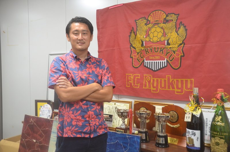 Fc琉球元社長が激白 コロナの影響が深刻なのは 今期より来期 有料記事限定公開 ダイヤモンド オンライン