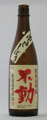 日本酒の香りを決定付ける重要な役割を担う酵母の話