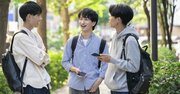 男子学生が選ぶ、就職注目企業ランキング2024【ベスト20・完全版】