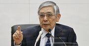 黒田総裁、増える「不規則発言」に今後のヒント？金融政策“微調整”の可能性