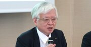 ニデックで「大物幹部の退任」が止まらない！牧野フライスTOB担当や元社長候補らが続々《再配信》