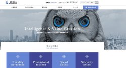 リーガル不動産は不動産ソリューション事業などを手掛ける企業。
