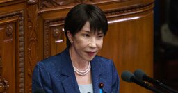 「金利ある世界」の財政運営が順守すべき“4つの原則”、歴史的転換点で消費税減税をする無謀