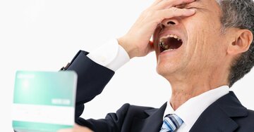 貯金に回せるのは70万円だけ…世帯年収3000万円の夫が明かした「毎月55万円」の残念すぎる使い途