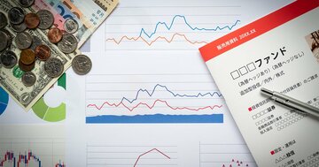 普通の人にできる超シンプルな「99点の投資法」とは?