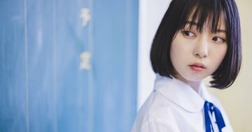 【東大...京大...早慶...】高学歴な人が社会で得をしやすい根本的な理由とは［学歴社会は悪なのか］