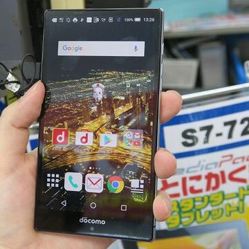かつてのハイエンドが7980円！ フルHD IGZO搭載スマホの訳あり特価
