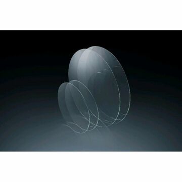 AGC、AR/MR向けの高屈折率ガラス基板を開発