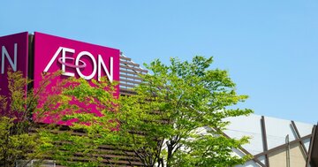 イオンモールはこれから海外で成長する?「経営指標の変更」でその戦略の意図がわかる
