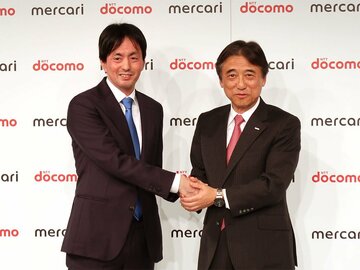 ドコモ・メルカリ・メルペイが業務提携、メルカリ利用でdポイント