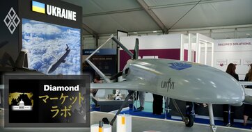 ウクライナ「長距離ドローン」でロシア奧部を攻撃、“新たな兵站”が変える重厚長大の防衛産業