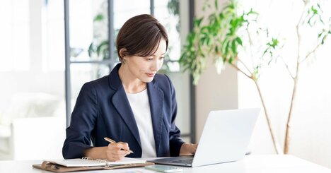 仕事ができる人がメールで「使わない言葉」とは？〈見逃し配信〉