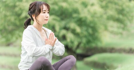 【精神科医が解説】人間関係のストレスが消えていく習慣・ベスト1