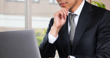 「仕事ができる人」ほど危険！ 白紙の画面で手が止まる人を苦しめる“完璧主義の呪い”