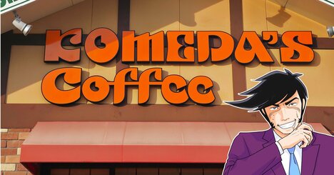 「ありえないほど美味しい」コメダ珈琲×ロッテの“飲むスイーツ”贅沢感がすごいんです！「うまくて涙」「好きすぎる！」