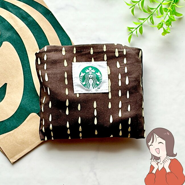 好きすぎて毎日持ち歩きたい!スターバックスの「大人かわいいトートバッグ」コーヒーづくしのデザインが素敵!《購入レビュー》