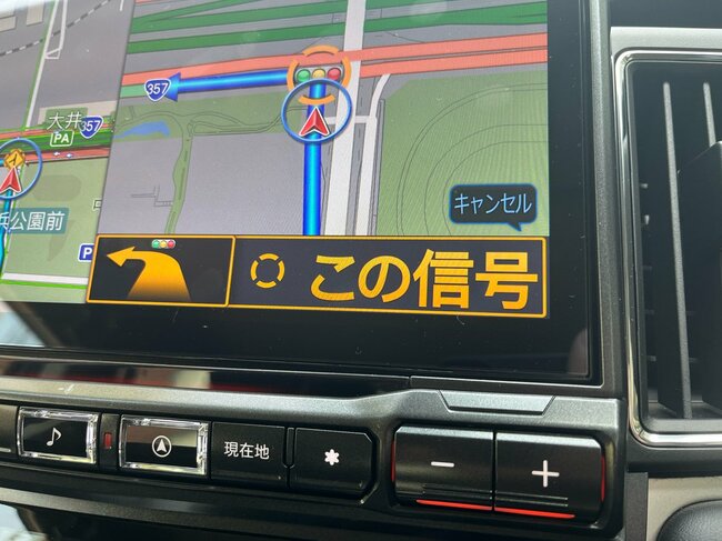 ルートのラインだけでなく曲がる交差点には「ここだよ！」と目立つ色で表示が出る。これがわかりやすかった！