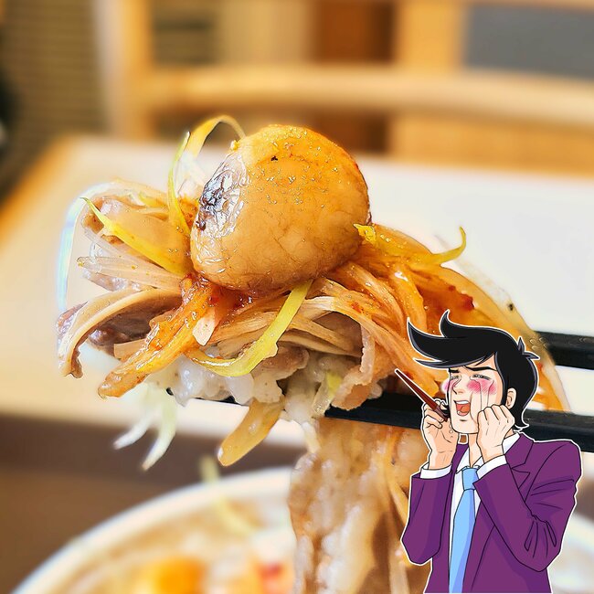 常設してくれ頼む」すき家の“期間限定どんぶり”背徳感がヤバすぎる