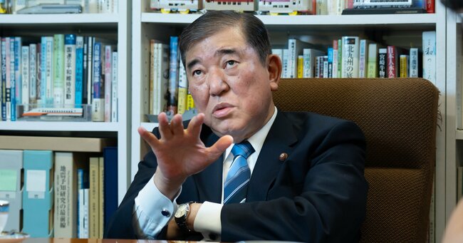 石破首相の“手のひら返し”に失望する人には想像もつかない「首相の行動原理」とは？