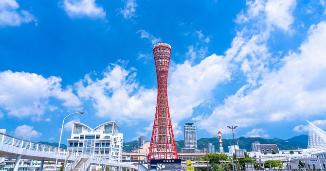 年収が高い企業ランキング2020最新版【大阪府を除く近畿地方・全100社完全版】
