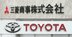 三菱商事1939万円、トヨタ895万円「年収2倍超の大格差」を生む日本経済の根深い病理とは？