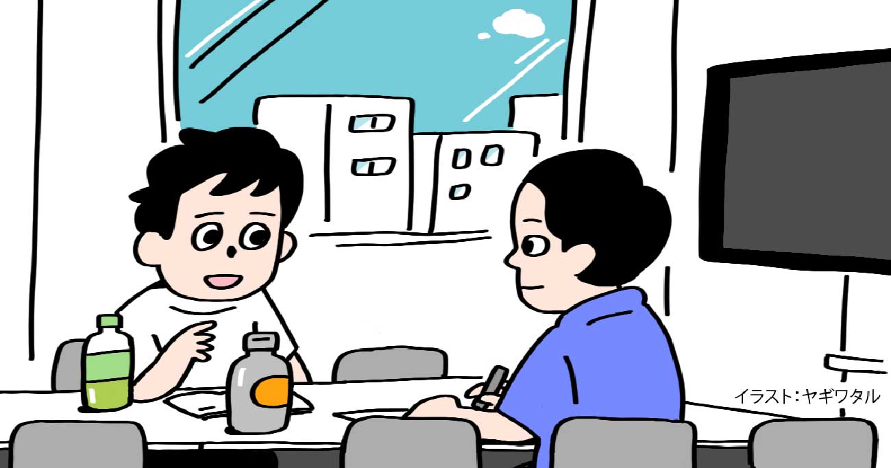 【食えるイラストレーターになる方法】デビューするために最初の最初にやったこと
