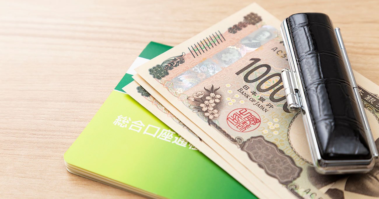 「長男には1円も渡しません」→知らなきゃ損する“相続の柔軟ルール”とは?