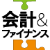 会社の状況への無関心が赤字を招く！社員の職位別に理解してもらいたい会計情報がある