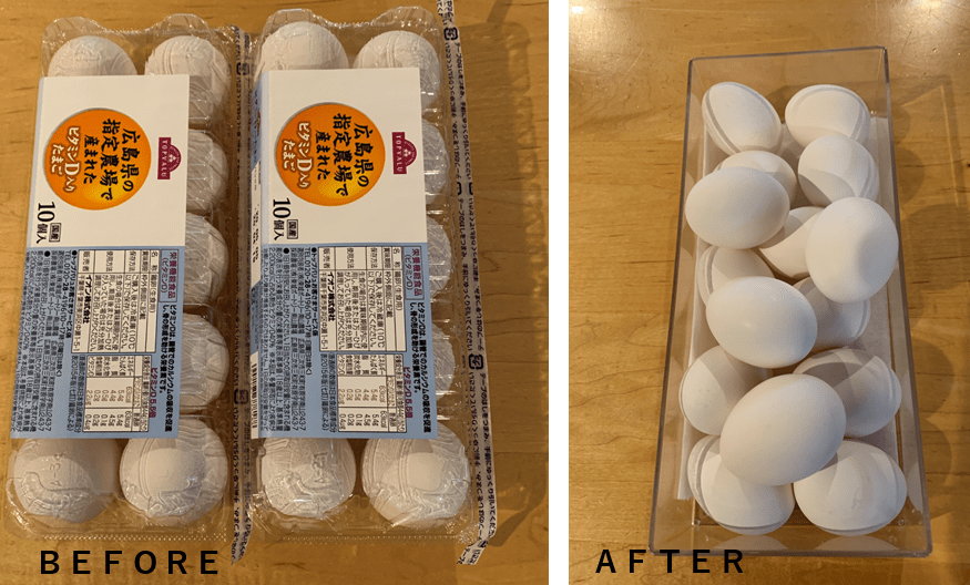 【モノをコンパクト化する方法】とっておくべき箱と捨てていい箱の見分け方は?