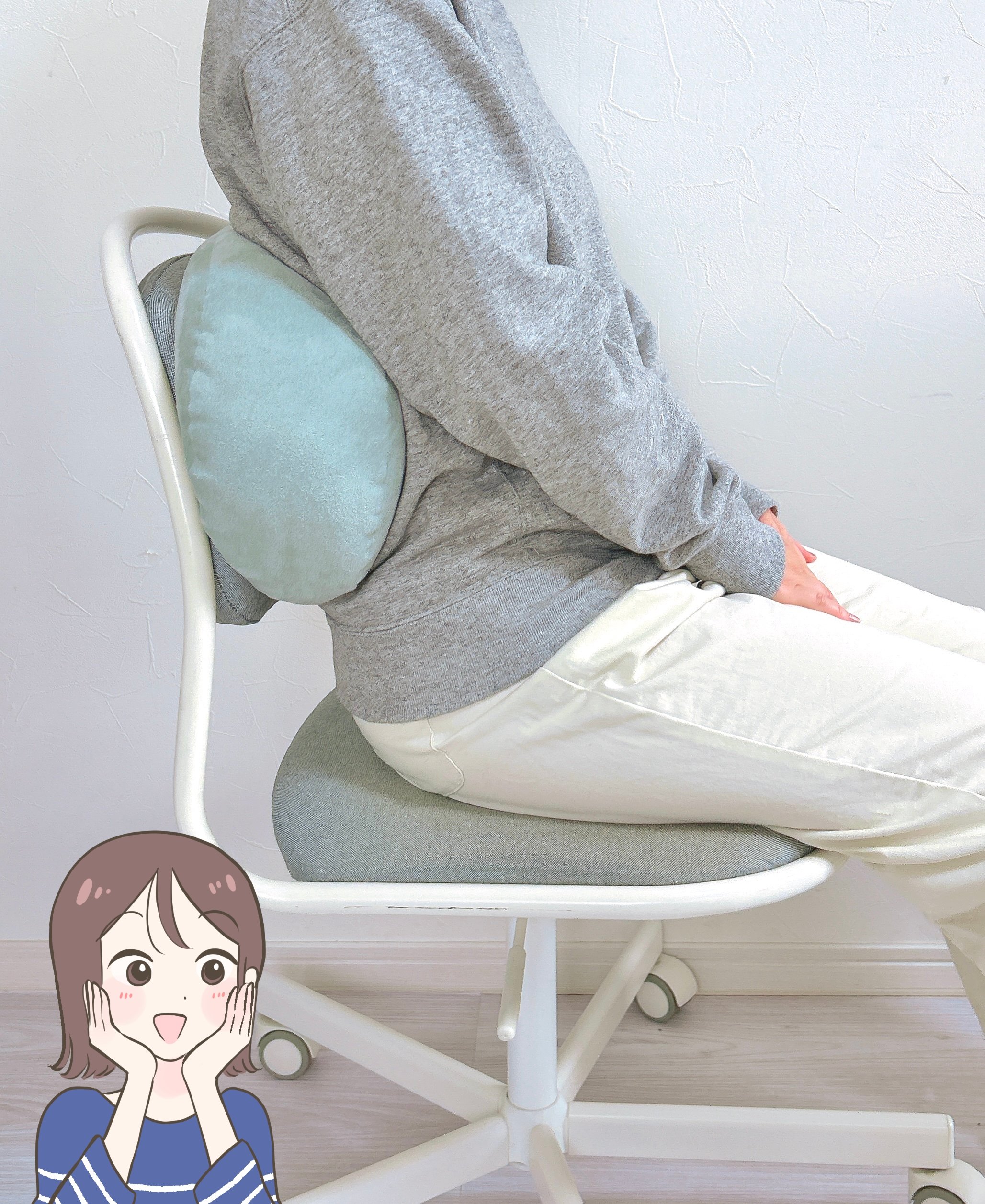 腰と背中がラクになった…！無印良品の“お餅みたいなクッション”がめちゃ使える！「柔らかくてもちもち！」「爆睡できた」