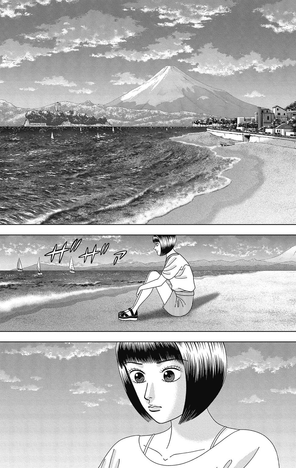 『ドラゴン桜2』(c)三田紀房/コルク 漫画ドラゴン桜2 7巻P93