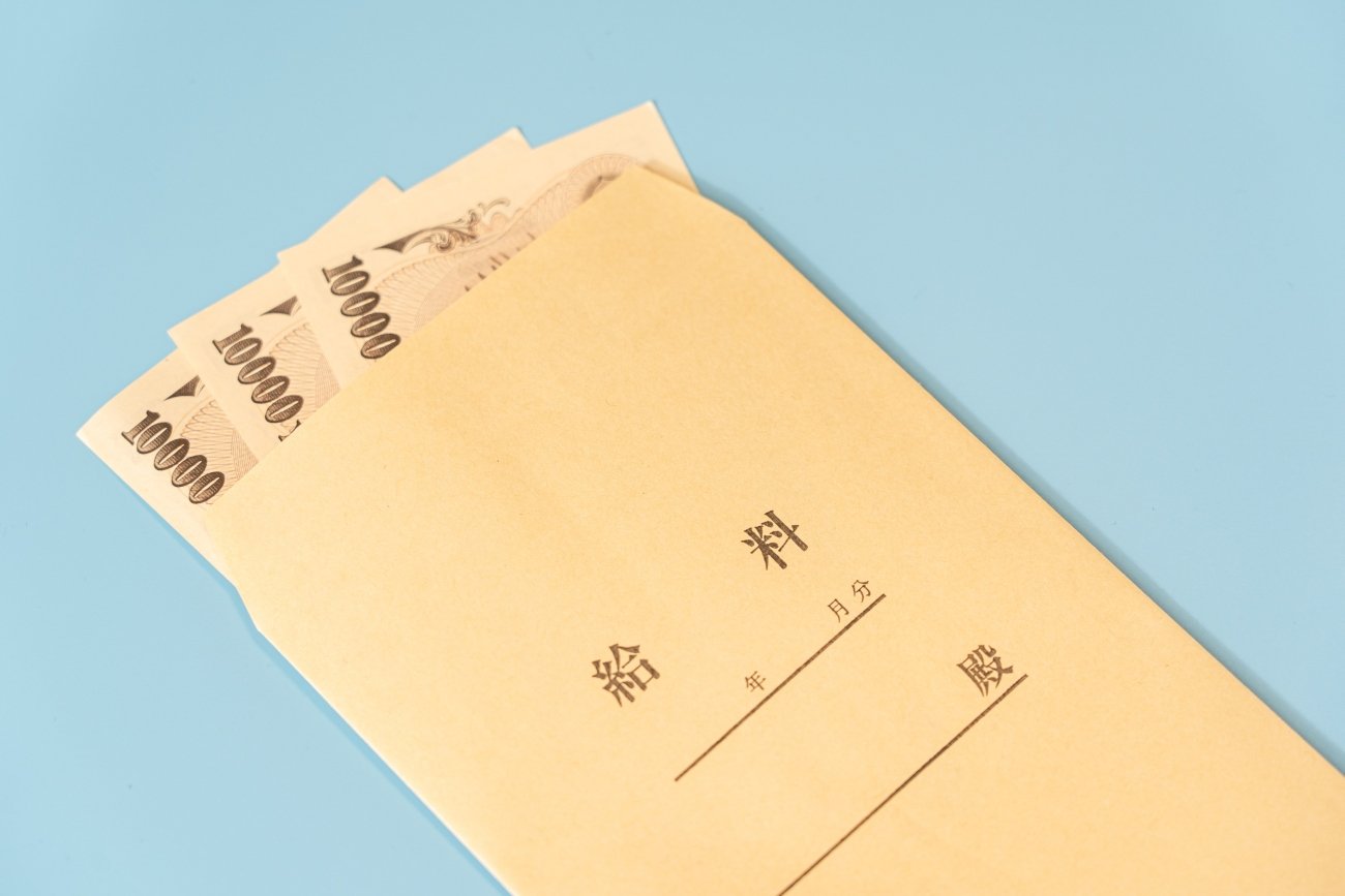 家族への給料を「全額経費」にする方法