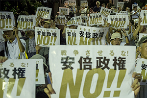 なぜ安倍首相は「安保法案」で生き急ぐのか?<br />尋常ではない執念の背景