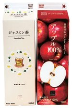 紙パックの飲み物はコスパがいい!