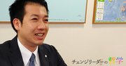 西松屋の3代目若社長が、コロナでも増益を可能にした逆転の秘策