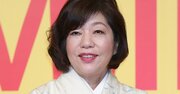 【日川高校】華麗なる卒業生人脈！作家の林真理子、『ど根性ガエル』作者、プロレスラーのジャンボ鶴田…