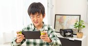 「宿題やりなさい」と言っても子どもは動かない。では、どう伝えるとうまくいく？