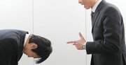 ブチ切れている顧客の怒りをしずめる「意外な方法」とは【脳科学者が教える】