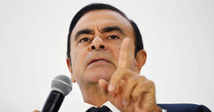 ゴーン逮捕の真実が隠されているかもしれない「3つの謎」