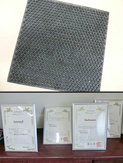 接着剤を使わずゴムと異素材を強固に結合　技術開発力でゴムの新たな可能性を開く